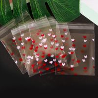 100PCS Heart Shaped Transparent Candy Bag Biscuit Snacks Plastic Bag Baking Decoration Packaging DIY Self-adhesive Bag