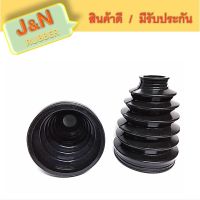 J&amp;N  ยางกันฝุ่นเพลาขับตัวนอก T/T CAMRY ACV.30-31 (แพ็ค 2 ชิ้น)