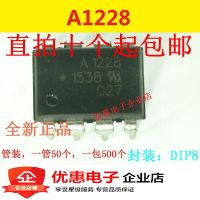 10ชิ้น Assr-1228 A1228 Dip8