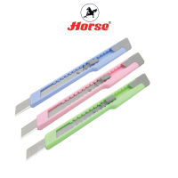 Horse (ตราม้า) มีดคัตเตอร์ พลาสติก สีพลาสเทล H-102 ตราม้า จำนวน 1 ด้าม