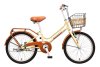 Xe đạp trẻ em asama cld pu20 - ảnh sản phẩm 1