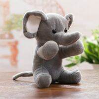 ไม่พบของเล่นตุ๊กตาสัตว์ยัดไส้ Dumbo น่ารักมาก16Cm,จี้ขนาดเล็กน่ารักการ์ตูนช้างตุ๊กตาของขวัญสำหรับเด็ก