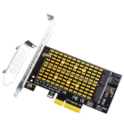 PCIE 4.0 To M2/M.2 Adapter SATA M.2 SSD PCIE Adapter NVME/M2 PCIE Adapter SSD M2 To SATA PCI-E Card M Key +B Key