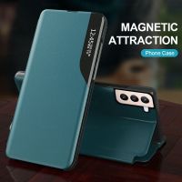 S21FE Case Smart PU Leather Flip Phone Cover for Samsung S21 FE Galaxy S 21 FE Faith 21FE 5G 2021 6.4 Magnetic Book Stand Coque