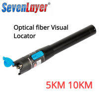 Locator 5KM 10KMOptical Fiber Cable Visual Fault Detector