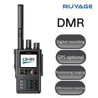 Ruyage DP10 DMR วิทยุ GPS เครื่องส่งรับวิทยุระยะยาววิทยุที่มีประสิทธิภาพสำหรับ Hutting เดินทางกลางแจ้งดิจิตอลและอนาล็อกสองทางวิทยุ