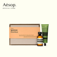 [Kits] Aesop Igneous ชุดผลิตภัณฑ์ทำความสะอาด และบำรุงผิวกาย เซ็ตของขวัญ ชุดของขวัญ ผลิตภัณฑ์ทำความสะอาด ผลิตภัณฑ์บำรุงผิว ดูแลผิว บำรุงผิว