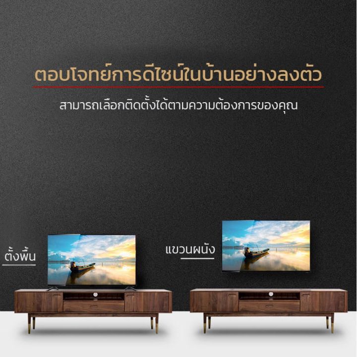 promotion-tv-ราคาถูก-ทีวี-ledtv-led-สมาร์ททีวี-hd-ขนาด-32-40นิ้ว-android-9-0-รับประกัน-1-ปี-จอภาพ-tv-ทีวี-รับประก