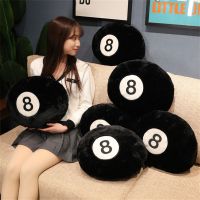 PENGY การตกแต่งบ้านนุ่มสำหรับห้องนอน35/50ซม. Bantal Kursi บิลเลียดแปดลูก8ของเล่นตุ๊กตาลูก8ลูกจำลองหมอนนุ่มบิลเลียดของเล่นตุ๊กตา Plushies ลูก