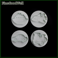 FineGoodWell 4pcs เครื่องบินเกรดสูง, เรือ, รถไฟ, รถตัวอย่างคุกกี้เครื่องตัดแม่พิมพ์เค้กตกแต่ง DIY fondant แม่พิมพ์