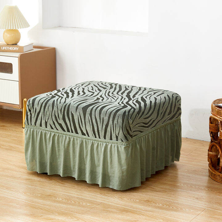 【Living with Heart】Footstool Cover Footstool Cover Square Footstool