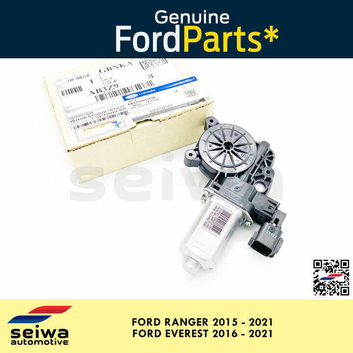 [2015 2021] Ford Ranger Power Window Motor (Front LH) [2016 2021] Ford Everest Power
