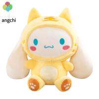 ANGCHI ของขวัญคริสต์มาสเด็กของเล่นอะนิเมะ Boneka Mainan พวงกุญแจโลหะตุ๊กตา Cinnamoroll หมอนนุ่มยัดไส้กระต่ายสีสัน Boneka Mainan S Cinnamoroll ตุ๊กตาของเล่นตุ๊กตาตุ๊กตาตุ๊กตาเมโลดี้ของฉัน