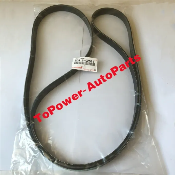 Serpentine Drive Fan Belt OEM 9091602585 9091602360 for Toyota