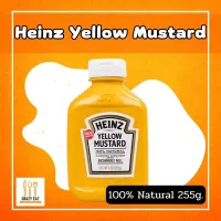 เยลโลว์ มัสตาร์ด ตรา ไฮนซ์ ( Yellow Mustard - Heinz ) ขนาด 255 g ชนิดขวดบีบ จากสหรัฐอเมริกา 100% Natural ไฮนซ์มัสตาร์ด Heinz Yellow Mustard