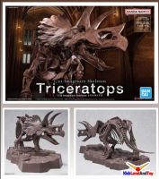 4573102618016 1/32 IMAGINARY SKELETON TRICERATOPS