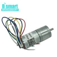 【In Stock】 omjjyx Bringsmart มอเตอร์เกียร์เข้ารหัส JGA25-371 12V DC สำหรับของเล่นมอเตอร์ไฟฟ้าที่มีขนาดเล็กแรงบิดสูงอะไหล่ไฟฟ้าขนาดเล็ก