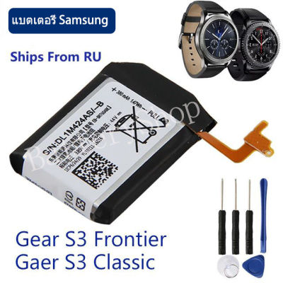 แบตเตอรี่ Samsung Gear S3 / Gear S3 Frontier / Gear S3 Classic SM-R760 SM-R770 SM-R765 380mAh EB-BR760ABC EB-BR760ABE รับประกัน 3 เดือน