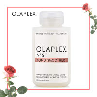 ?พร้อมส่งด่วน? OLAPLEX No.6 100ml Bond Smoother หน้ากากผม