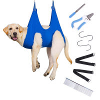 Dog Hammock Cat Grooming Retainer Bag Helper Cat Hammocks Puppy Cleaning Nail Clip Trimming Bathing Basket Accessory Set