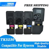 LUOCAI TK5230 TK-5230 CMYK สำหรับ KYOCERA หมึกพิมพ์ Ecosys M5521cdw P5021cdw M5521cdn P5021cdn M5521เครื่องพิมพ์ P5021เติมได้