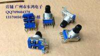 2PCS/LOT Taiwan produces RK11 type potentiometers  B20k  13mm axis hot sale