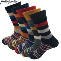 【jw】☌  New mens stockings fashion striped autumn and winter wholesale