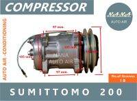 สินค้าคุณภาพ มือ1 COMPRESSOR SUMITTOMO SH 200 คอมแอร์ ซูมิตโตโม คอมเพลสเซอร์แอร์รถยนต์ ส่งไว ส่งฟรี