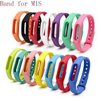 For Xiaomi Mi Band 1 Strap For Mi Band 1s Bracelet For Mi Band 1s Strap Mi Band Bracelet For Xiaomi Miband 1 Strap Replacement Smartwatches