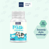 [คละ 5กระปุก 1,000] NBL Milk Clostrum Vanilla Flavours - มิลค์ โคลอสตรุ้ม วานิลลา เฟลเวอร์ (30 เม็ด)