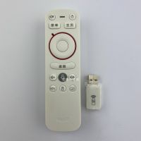 Original Magic Box M1 voice version remote control suitable for MELE dual-core smart set-top box BOX