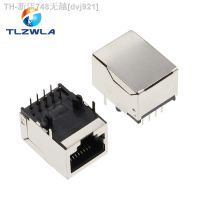 【CW】❡▤  5PCS RJ45 Network Ethernet 8P8C Female Socket Connectors 8Pin PCB Mount 21MM Port