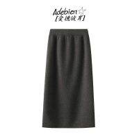 【CW】 Adebien® 2022 Split Hip Straight Skirts for Set Thicken Fashion Y2k Clothing