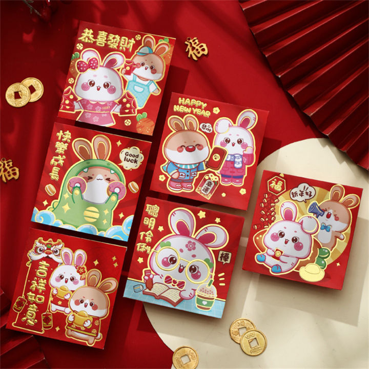 6Pcs/Set Rabbit Year Red Packet Ampao CNY Money Packet Red Envelope ...