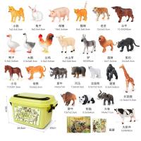24 woolly] [with receiving barrel simulation animals at the farm animal models suit children toys 1-6