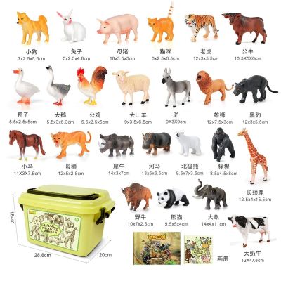 24 woolly] [with receiving barrel simulation animals at the farm animal models suit children toys 1-6