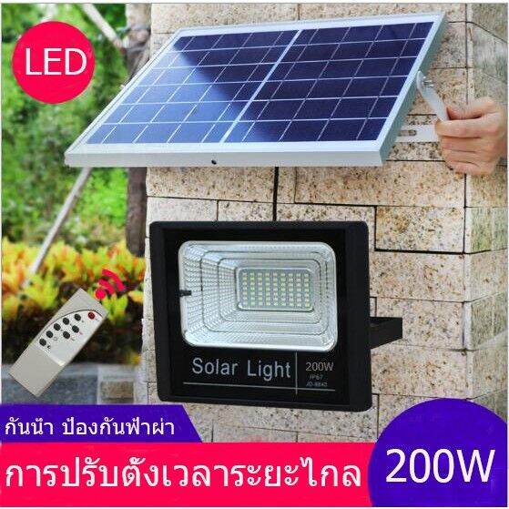 way-of-light-ไฟโซล่าเซลล์-โคมไฟถนนโซล่าเซลล์-่นjd-8200-200w-light-แสงสีขาว-พร้อมส่งไฟโซล่าเซลล์ประหยัดพลังงาน-ราคาถูก