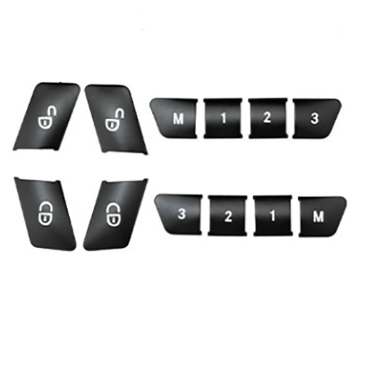 12pcs-car-door-seat-memory-lock-switch-buttons-stickers-cover-trim-for-mercedes-benz-a-b-c-e-class-cla-gla-gle-gl-gls-ml