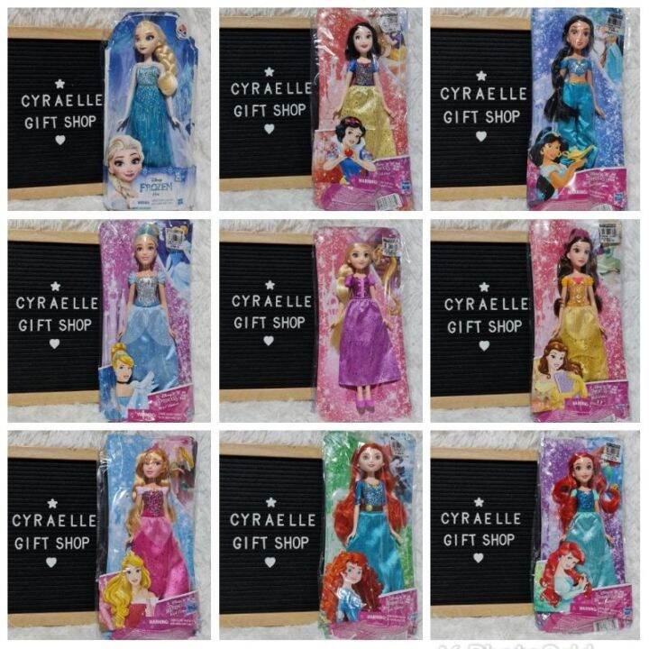 disney princess dolls royal shimmer