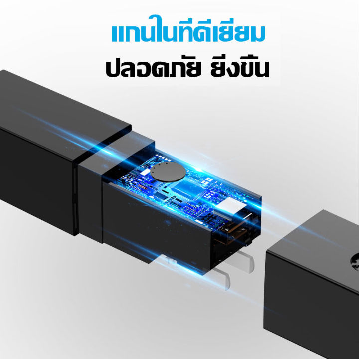 พาวเวอร์แบงค์15000mah-sunesy-22-5w-pdการชาร์จเร็ว-ใช้ได้กับทุกรุ่นทุกยี่ห้อ-พาเวอร์แบงค์-ของแท้-เเบตสำรอง-พาวเวอแบงค์แท้-เพาวเวอร์แบงค์-ภาวเวอร์แบงค์-พาวเวอร์เเบงค์-เวอร์เวอร์แบงค์-เพวเวอร์แบงค-แบตเตอ