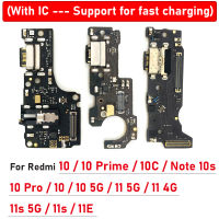 ใหม่ USB ชาร์จอย่างรวดเร็วพอร์ต Dock Charger Plug Connector Flex สำหรับ Xiaomi Redmi 10C หมายเหตุ 11E 10S 11 12 Pro 5G 4G 10 Pro Prime-harjea4397887