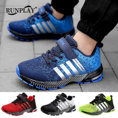 Fashion Kids Running Shoes For Child Breathable Boys Sneakers Girls Non-slip Outdoor Casual Sports Shoes Teenagers Walking Shoes