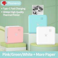 Phomemo เครื่องพิมพ์แบบไร้สาย M02Pro 304Dpi เครื่องพิมพ์สติกเกอร์ความร้อนรองรับบลูทูธรูปภาพอนิเมะใช้ได้กับ IOS และแอนดรอยด์