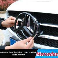Mercedes-Benz Logo Modification: AB-class, C-class, E-class, CLA Class, GLB Class, GLC Class, GLE-class, Large Net Standard Front Label Cover Sticker