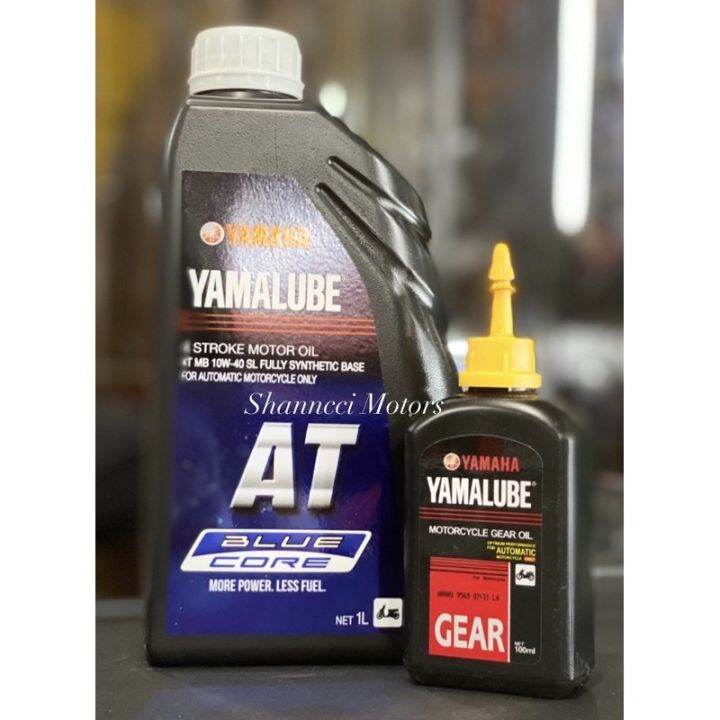 The car YAMALUBE BLUE CORE 1L WITH YAMALUBE GEAR OIL SET Lazada PH