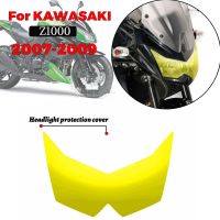 MTKRACING Is Suitable For KAWASAKI Z1000 2007-2009 Z700 2007-2014 Z700R 2011-2013 Motorcycle Headlight Protective Cover Lamp