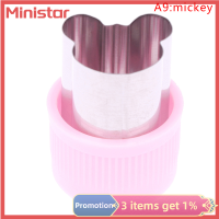 Ministar เครื่องตัดผักด้ามพลาสติกผลไม้สีชมพูทำจากสเตนเลสอุปกรณ์ที่ใช้ในครัว