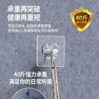 Stainless steel hook strong viscose walls wall bearing punching sticky hook hook non-trace kitchen door