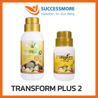 SUCCESSMORE GROWING MORE TRANSFORM PLUS2 ธาตุอาหารรองและธาตุอาหารเสริมพืช ประกอบด้วยธาตุอาหารหลายชนิดที่มีประโยชน์ต่อพืช 500ml/1000ml