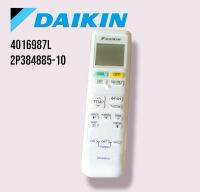 4016987 / 2P384885-10 รีโมทแอร์ Daikin รีโมทแอร์ไดกิ้น (โค้ดฝาหลัง ARC480A21) Remote Control อะไหล่แอร์ ของแท้